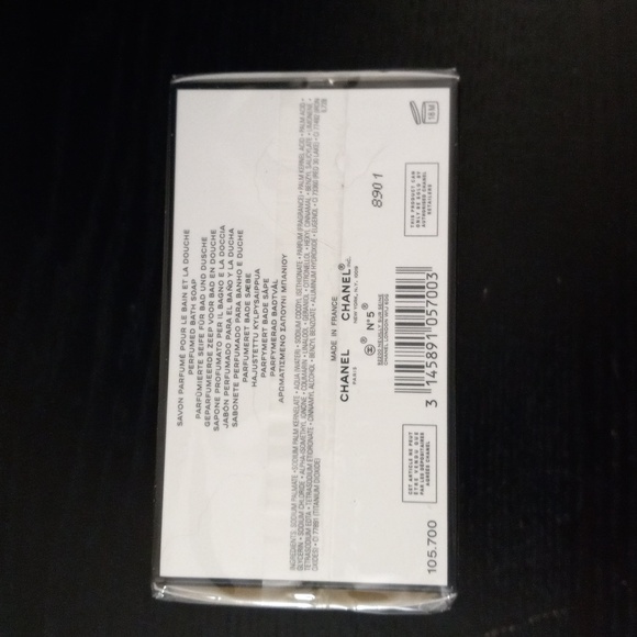 Chanel N° 5 Soap, 5.3 oz. - Picture 3 of 3